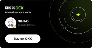 Nihao coin